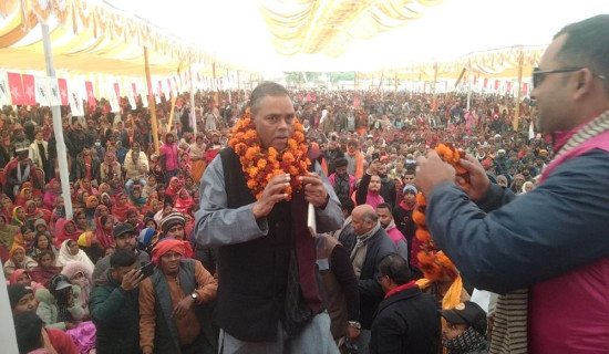 विदेशबाट फर्किएका युवालाई स्वरोजगार गर्न ५० हजार अनुदान दिने