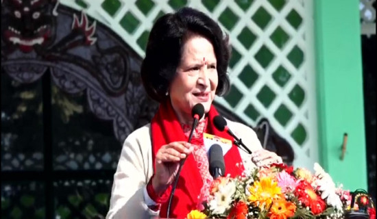 नेपाल माइक्रो इन्स्योरेन्सको शाखा सञ्चालन