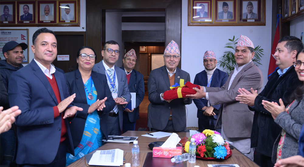 सरकारको एकीकृत वित्तीय विवरण पेस