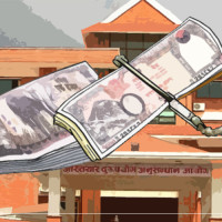 प्रेस सेन्टर–गोरखापत्र छलफल : लोकतन्त्र र पत्रकारको सुरक्षामा जोड