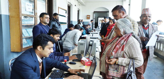 समानुपातिकमा तीन हजार दुई सय जनाको बन्दसूची पेस