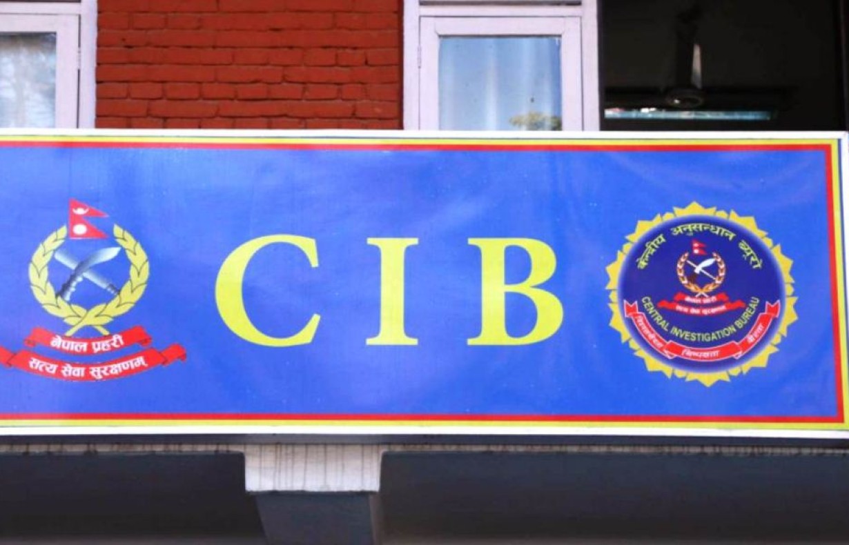 विद्यार्थी ठगी प्रकरण : छानबिन गर्दै सिआइबी