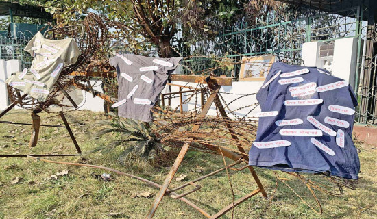 जेनजी सहिदहरूको स्मृतिमा ‘नदबिने आवाज’