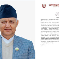 शिक्षामन्त्रीको राजीनामा स्वास्थ्यका कारण आएको हो : प्रधानमन्त्री