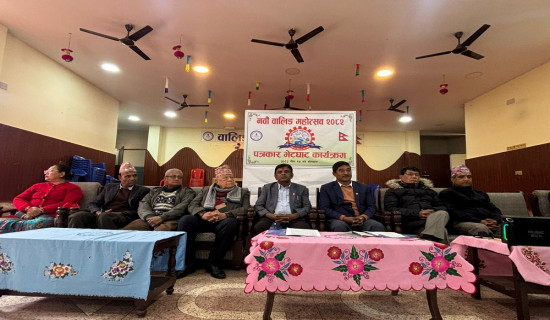 ‘भविष्यको चिन्ताले पिरोलिरहन्छ’