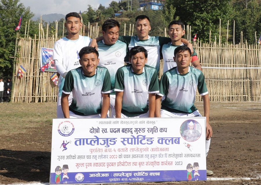 पदम बहादुर स्मृति फुटबल प्रतियोगिता : उपाधिका लागि साथीभाइ र आयोजक भिड्दै