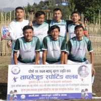 सञ्चित कोष एक खर्ब नौ अर्बले घाटामा