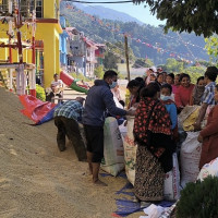 सञ्चित कोष एक खर्ब नौ अर्बले घाटामा