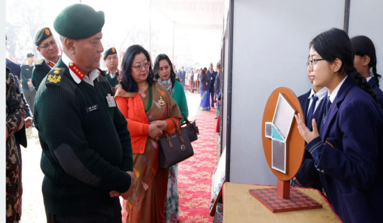 ‘जीवनउपयोगी शिक्षा आवश्यक छ ’