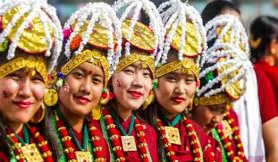 आज पुस १५ तमु ल्होसार पर्व मनाइँदै