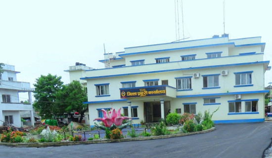 आजको मौसम: हल्का वर्षाको सम्भावना