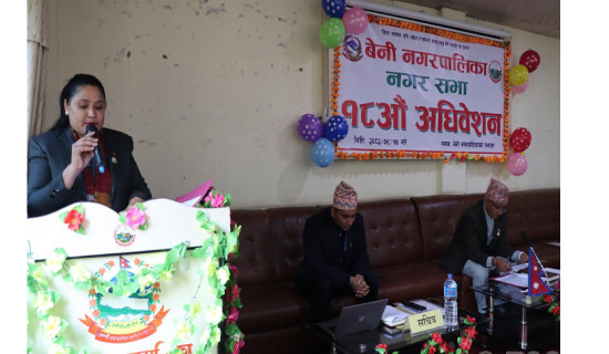 निर्धारित समयभित्र काम सम्पन्न गर्ने व्यवसायी सम्मानित