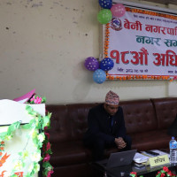 आचारसंहिताको परिपालना