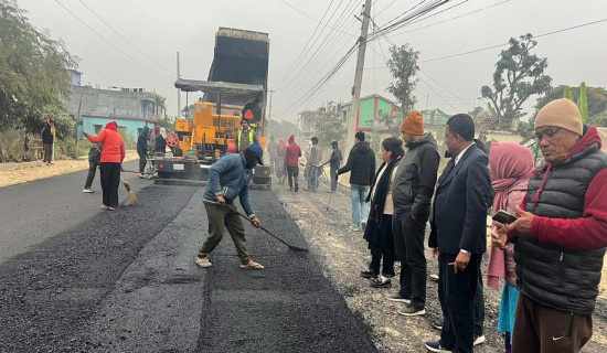 चार वर्षपछि सडक कालोपत्रे