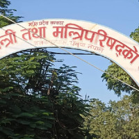 सुख्खायाम सुरु भएसँगै बढ्यो वन डढेलोको घटना