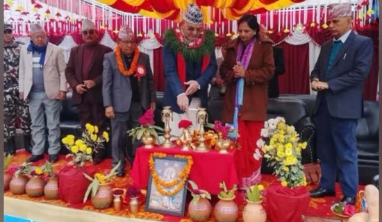 त्रिभूवनको महायज्ञमा दुई करोड ९० लाख सङ्कलन