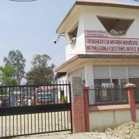 जेनजीसँग आदिबासी अगुवा : साझा मुद्दामा सहकार्यको ऐक्यबद्धता