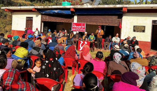 प्रधानमन्त्रीसँग डा.राउतको भेट : आपसी सहकार्यका विषयमा छलफल