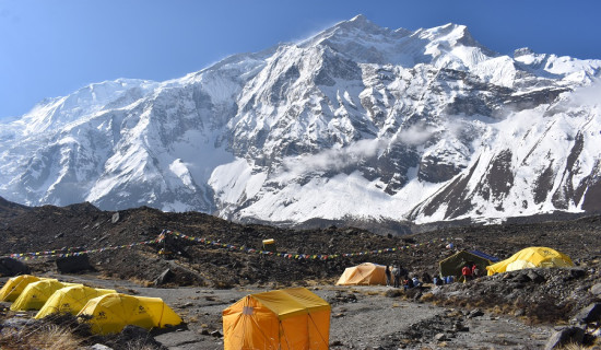 मौरिस हर्जोग पदमार्गबाट फोहोर सङ्कलन