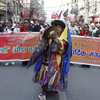 मोहम्मद जयन्तीको अवसरमा स्थानीय बिदा