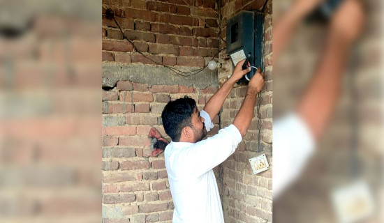 बाँकेमा विद्युत महसुल ‘बक्यौता असुली अभियान’ जारी