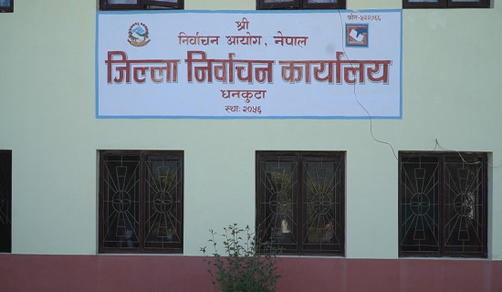 धनकुटामा ११९ मतदान स्थल र १६६ मतदान केन्द्र