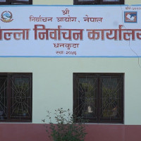 असन बजारमा चाकु (फोटो फिचर)