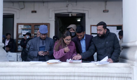 कुल ६४ दलले बुझाए समानुपातिकको बन्द सूची