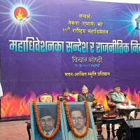 राजनीतिक स्थिरता र दिगो लोकतन्त्रका पक्षमा निर्वाचनः प्रधानमन्त्री कार्की