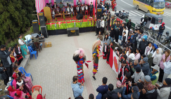 कन्याममा ५ दिने ‘फुड एण्ड कल्चरल फेस्टिभल’ सुरु