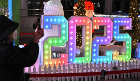 युवालाई गाउँ फर्काउने सूत्र