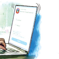 कांग्रेस संसदीय दलमा सभापति र महामन्त्रीको प्रतिस्पर्धा