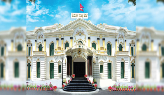 विदेशी लगानी नीति खुकुलो लगानीकर्तालाई राहत