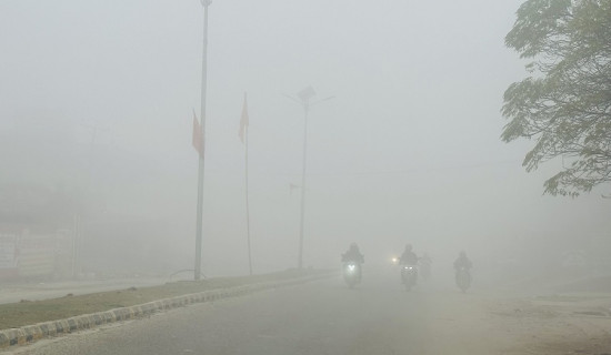 आज तराईमा हुस्सु, हिमाल–पहाडमा आंशिक बदली