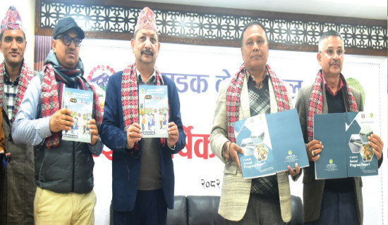 ठेक्का तोड्नु बाध्यता: मन्त्री घिसिङ