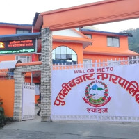 बलेवा विमानस्थल : जहाज चढ्न पाइने टुङ्गो छैन