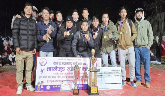 मानव तस्करीका आरोपित कोशीका पूर्वमन्त्री पक्राउ