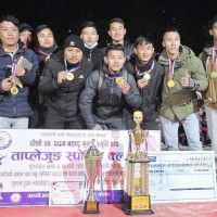 नेपालमा वायु प्रदूषण उच्च हुँदै