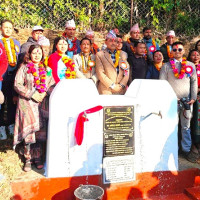 लोक सेवा विशेष वस्तुगत प्रश्नोत्तर