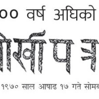 श्रम काउन्सिलर र श्रम सहचारीका लागि आवेदन