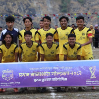 नागरिक–प्रहरी सम्बन्ध अपरिहार्य