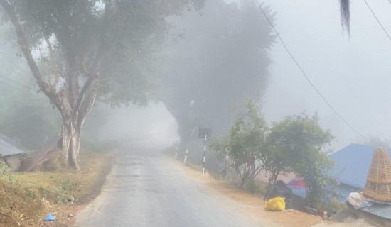 चिसोले जनजीवन प्रभावित