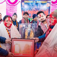 बर्दिवास भूगोल ‘पार्क’ बन्ने अपार सम्भावना बोकेको क्षेत्र