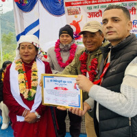 सामाजिक सञ्जालका फाइदा र बेफाइदा