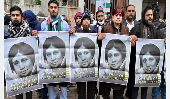 खालिदा जियाकाे राजकीय बिदाइ