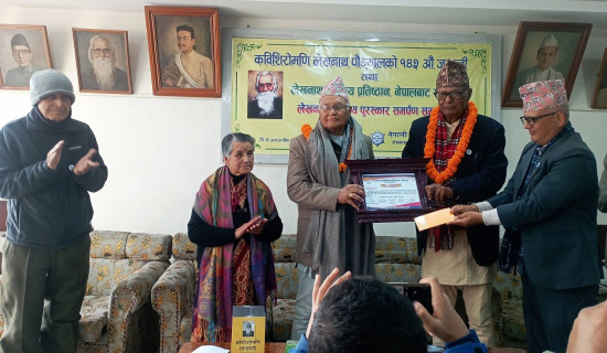 साहित्यकार कँडेललाई लेखनाथ पुरस्कार