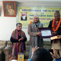 निर्णय (निबन्ध)