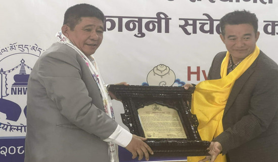 सञ्चारकर्मी यात्रु सम्मानित