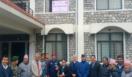 निर्वाचन अधिकृतको कार्यालय स्थापना