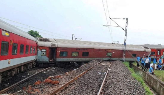 रेल दुर्घटनामा एक जनाको मृत्यु, ४० बढी घाइते